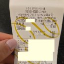 본푸드시스템주 | 관악구맛집 롯데백화점관악점맛집 오늘한상 주차2시간무료