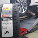 유한회사 배가유통 이미지