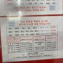 오빠네옛날떡볶이다산점 이미지