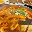 청년다방금천 | [금천구청/독산]롯데캐슬 청년다방 즉석떡볶이