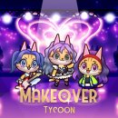 Prettybusy(프리티비지) 이미지