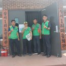 장서경로당 이미지