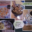 까페마음 이미지