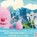 컨텍스쳐