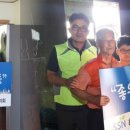 광천읍 주민센터 이미지