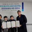 참결한방병원 이미지