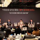 인사이트플러스 이미지