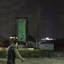 유성닭발 네이버블로그