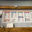 고바매치킨 이미지