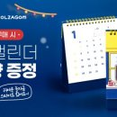 빽다방진주정촌점 이미지