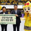 KB손해보험