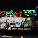 괴정4동-2 이미지