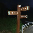 서리마을회관 이미지