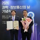 미소정보통신