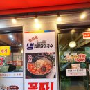 청양초등학교 | [천안 맛집] 쫄깃 고소한 특수 부위가 일품인 '황홀한막창&amp;뒷고기 청당점' 솔직 후기