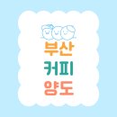 (주)원퍼센트 이미지