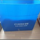 조은나이스 이미지