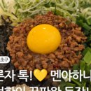 에스테시내