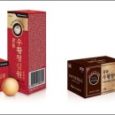 광동약국 이미지