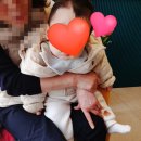백쌀공주