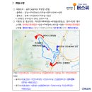 상사내 마을회관 이미지