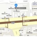 김현 행정사 사무소 이미지