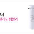 머니볼크리에이티브