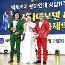 시니어댄스 (중급) 이미지