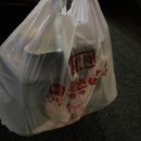 일순이네집 | 음성야식 <일순이네매운양념왕족발보쌈>가성비 포장