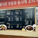고성공룡박물관 1층 화장실 네이버블로그