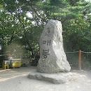 제사모 이미지