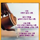 행복한그릇