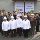 달오름 서울뉴스통신