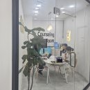 브릴리언트컨설팅