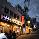 재송1동-26 이미지