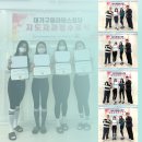 기구필라테스 청담 이미지