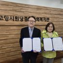 한마음치과의원 이미지