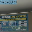 와부농협도곡지점 이미지