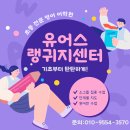 🎈기초부터 탄탄하게 밟아나가겠습니다🎈 이미지