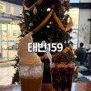 매곡도서관 화장실 | 울산 매곡동카페 단체모임 하기 좋은 태번159