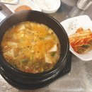 마포연탄갈비 이미지