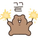 토토분식 이미지