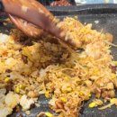 평해솥뚜껑 이미지