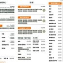 스시풀