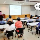 내현권역추진위영농조합 이미지