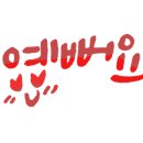 트렌디플라자 이미지