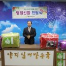 양지노인복지관 이미지