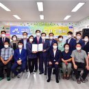 금산 아이파크 새마을 작은도서관 이미지