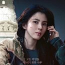 경성 크리처2