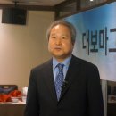 대보 이미지